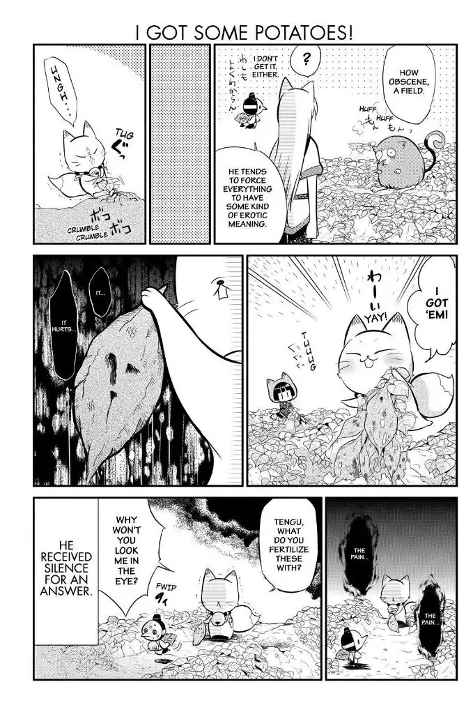 Gugure! Kokkuri-san Chapter 55 5